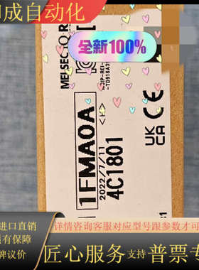 R00CPU，全新原装正品，，的私