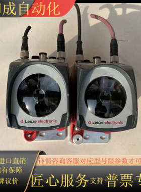 LEUZE光学测距传感器AMS304i40