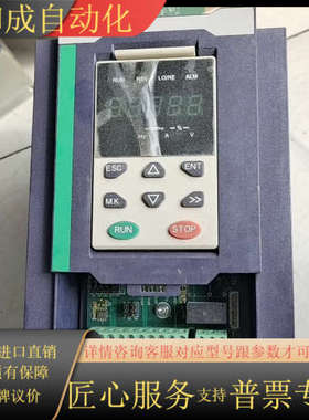 默贝克变频器，MT500-7R5-T4B