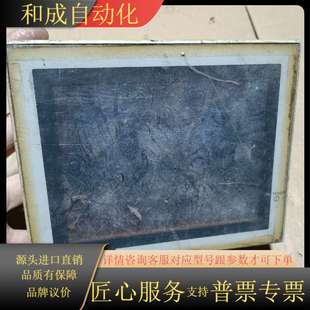 图片 触摸屏F940GOT LWD