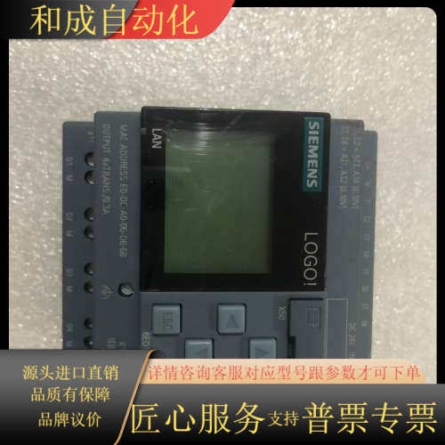 LOGO  6ED1052-1CC01-0BA8  实