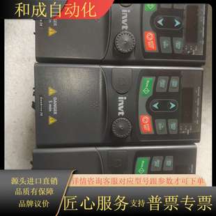 英威腾变频器GD20 1R5G