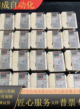 V1000 1.1KW变频器CIMR-VCBA0006B