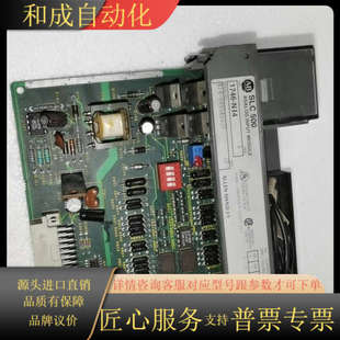 有需要 功能 AB模块1746 NI4成色实物缺盖子