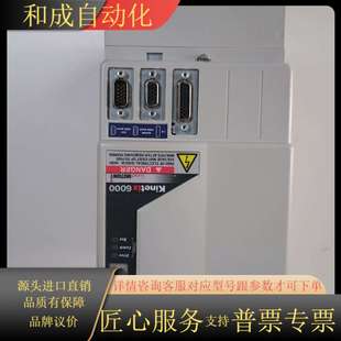 BC02 罗克韦尔2094 Bradley Allen