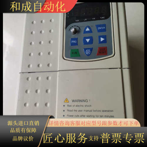 KBDE科比德变频器kB300H一ⅡG＇15P一T4N