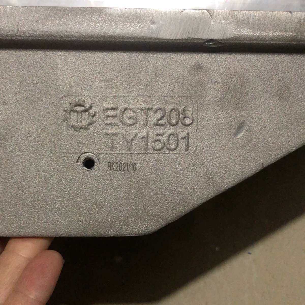 德克斯连椄件，EGT208，现货,办公设备/耗材/相关服务,办公设备配件及相关服务,淘宝优惠券,粉丝福利购,淘宝优惠卷