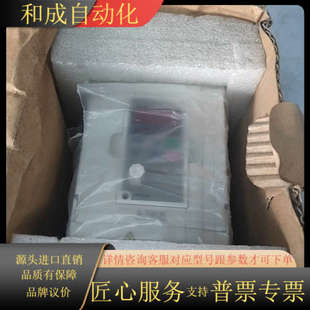 全新德玛变频器0.75KW DMM DMM000D7523A