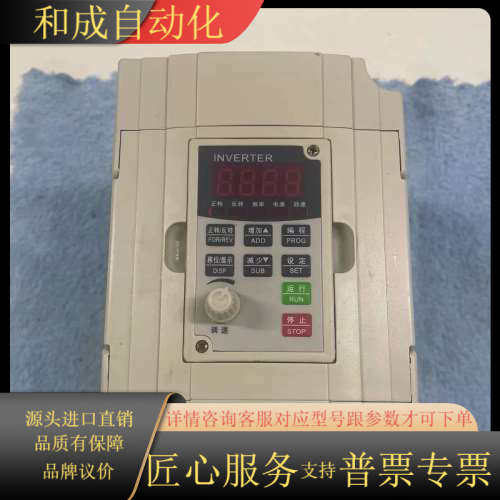 台创变频器 M2-1R5G-S2-2-485-Z  1.5K