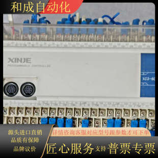 已测试功能正常 E成色实拍图 左侧 60R XC3