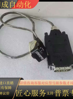 LIF17R  D-83301海德汉读数头放大器