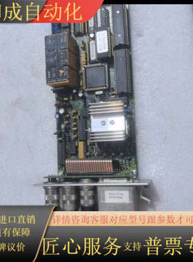 TRUMPF通快激光配件一张型号:ASV2    18-06