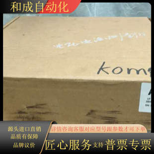 全新原装 通讯板卡 B106 C911 带 型号UF