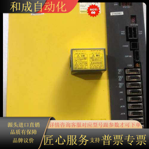 A06B-6134-H303 成色如图 原装 功能