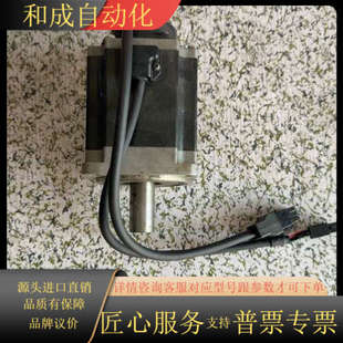 伺服电机750瓦GYB751D5 RC2