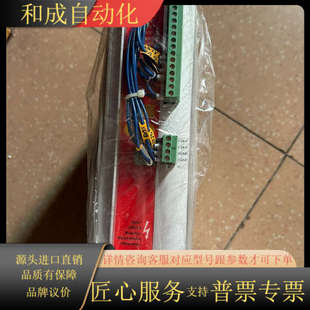 AS… AX2003 S60301 驱动器 BECKH0FF