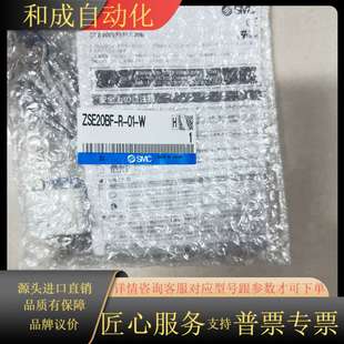 原装 全新 数显压力开关ZSE20BF