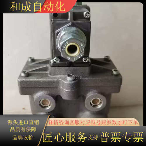 M0D.750-4E1 PRESSURE 0.1-0.9MP