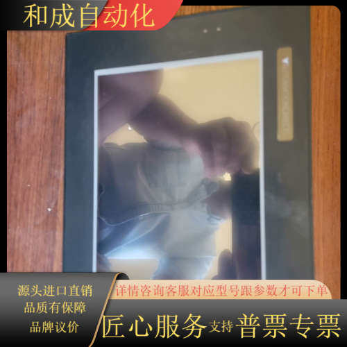 AutomationDirect EA9-T8CL