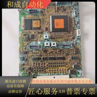 60主板端子板 变频器FR 00250 只 A840