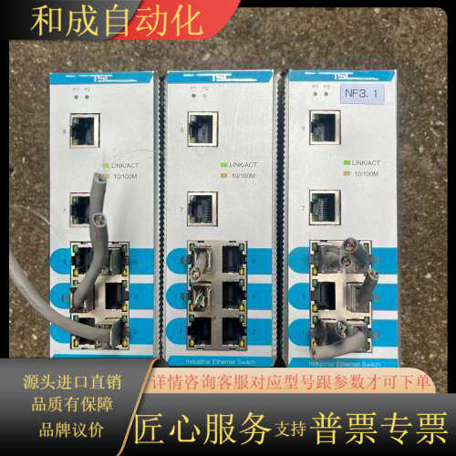 卓越TSC Carat1008TX ，，功能，成