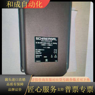 2281 M44Y 1600 G50 017M44