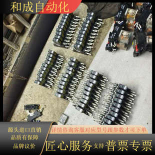 快达CRYDOM固态继电器64个 型号：ED24D5