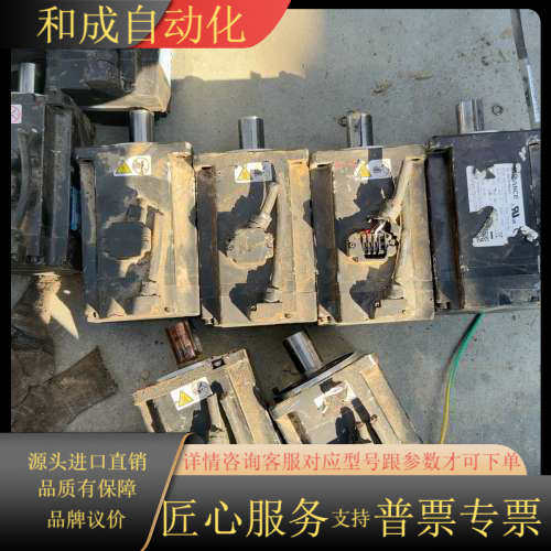 伺服电机ms1h4-75b30cb t331z x6