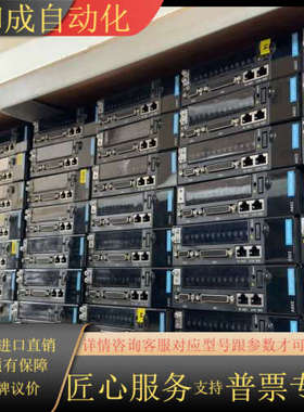 伺服驱动器IS620NS1R6I  200W