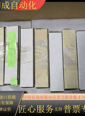 3AC123.60-1 AC123 通讯卡现货