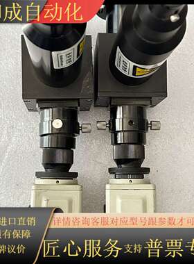 MINTRON工业相机MTV-13V6HC