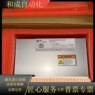 电梯门机控制器KAA24360ABG2原盒