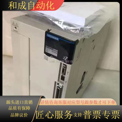 SGD7S-180A00A202 SGM7J-01AFC6S