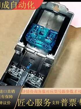 700DC-P600Z2  BT直流继电器 到货 现