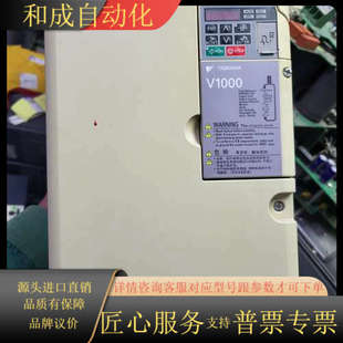 VB4A0038FB CIMR 变频器15 18.5KW