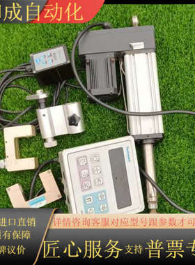 TECHMACH钛玛科控制系统，AWG5000-X-T