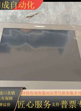 PFXSP5B10都有。特。特。给的到人来聊