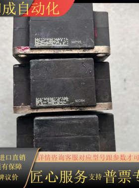 英飞凌FF200R33KF2C