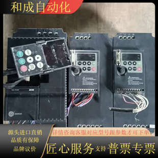 1台 15P 550 11G Z2400