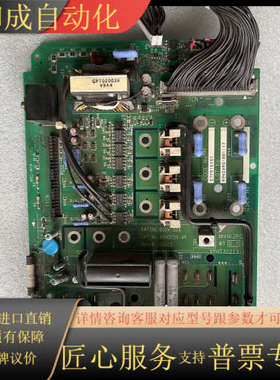 变频器驱动板YPHT31213-1D，600V 50A