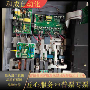 075P 英威腾CHF100A 055G