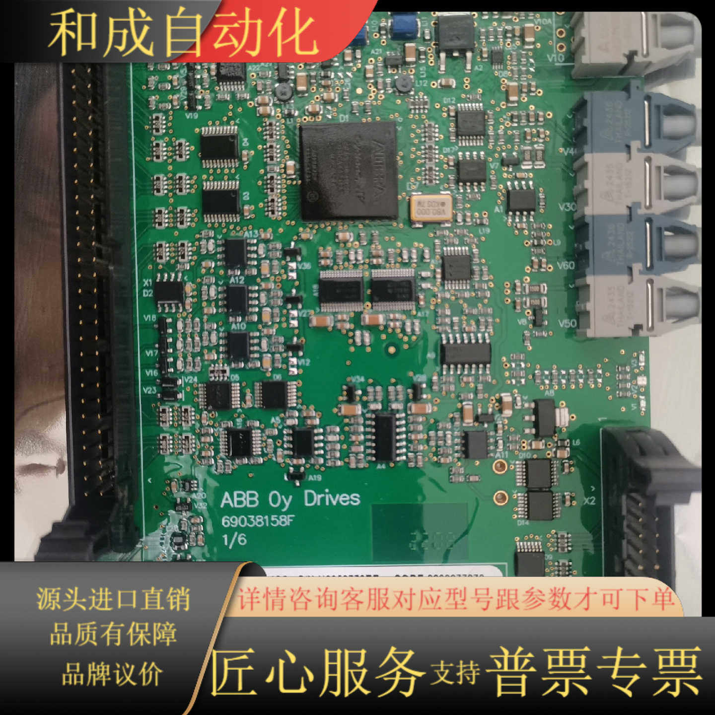 BINT-12C原装正品，欢迎咨询。