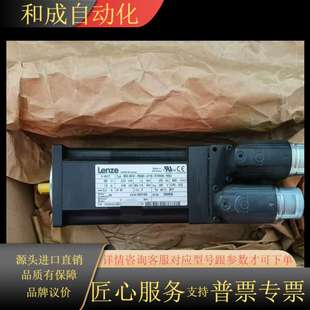 ST5SOON MCS B11N RSOBO 06F41