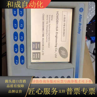 K6M5D 按键操作屏2711P