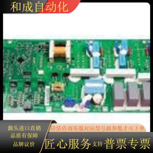 315kw以上 新N型机 690v 缓冲卡 丹佛斯预充电卡