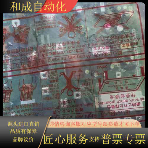 A84MA5.5 全新变频器驱动板 BC186A955G