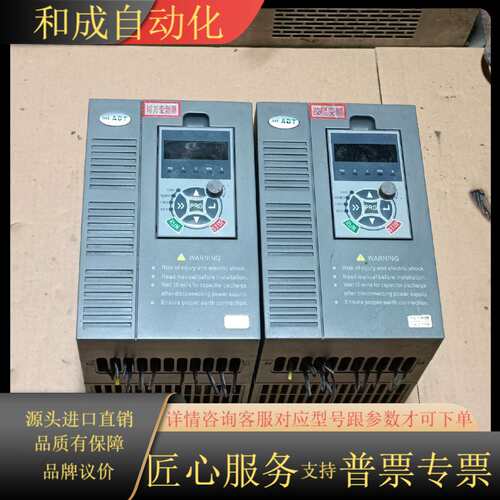 澳地特变频器AD300-T41R5GB/2R2PB-F05