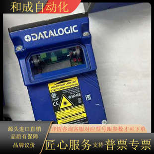 得利捷OM2000CN 器扫描器4个 读码