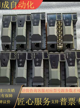 X20CP0292 测试完好成色实图 优惠 议价