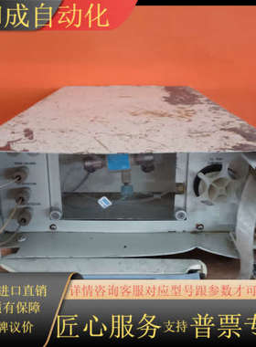 Alltech  641 suppressory  现货实物